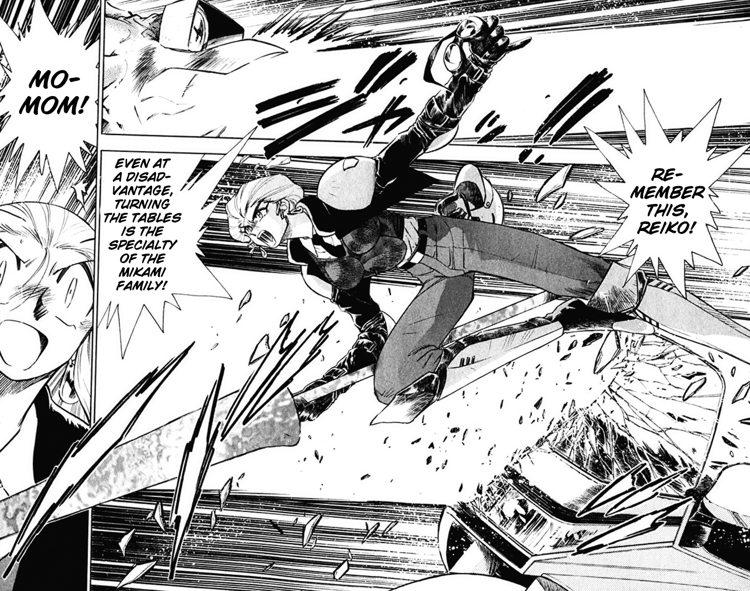 Ghost Sweeper Mikami Chapter 30.4 page 10 - Vol.30 Chapter 4: Report 4 - Relentless War!! (Part Three)
