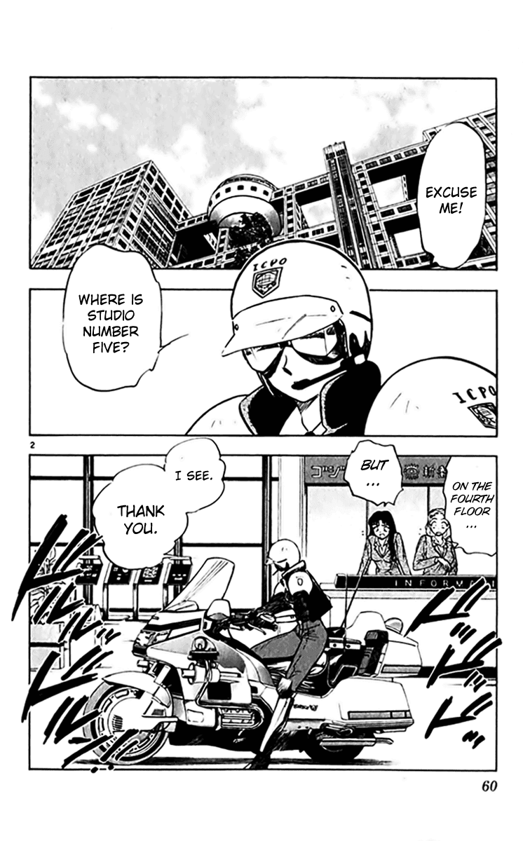Ghost Sweeper Mikami Chapter 30.4 page 2 - Vol.30 Chapter 4: Report 4 - Relentless War!! (Part Three)