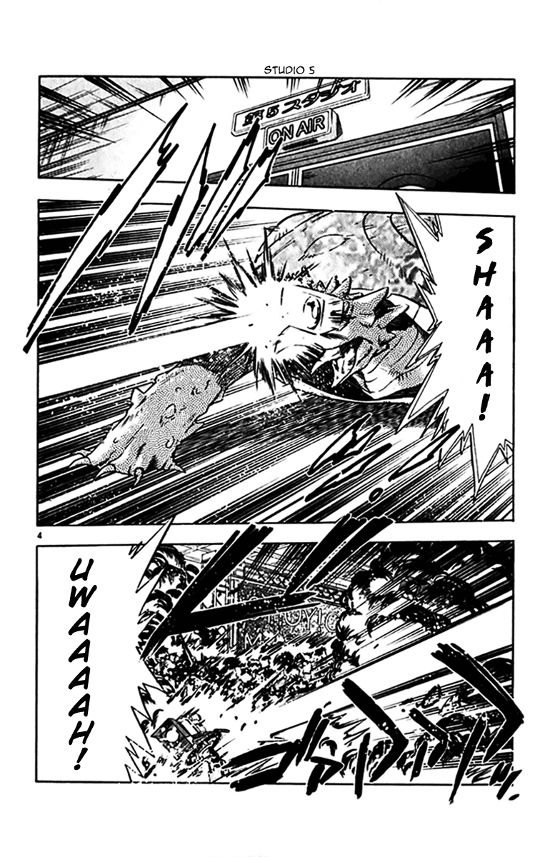Ghost Sweeper Mikami Chapter 30.4 page 4 - Vol.30 Chapter 4: Report 4 - Relentless War!! (Part Three)