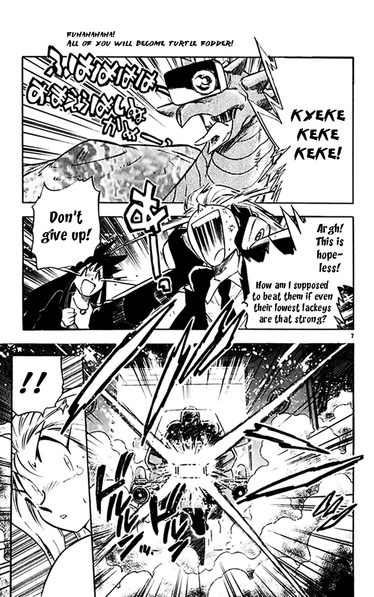 Ghost Sweeper Mikami Chapter 30.4 page 7 - Vol.30 Chapter 4: Report 4 - Relentless War!! (Part Three)
