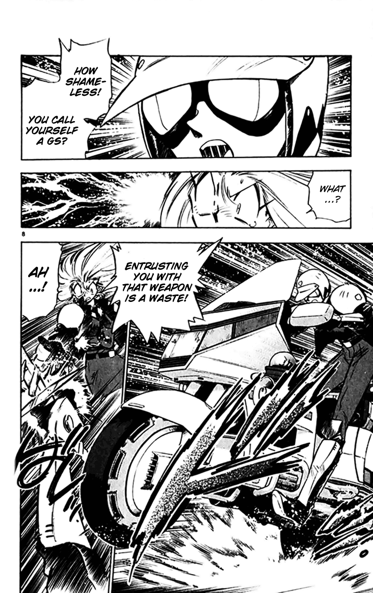 Ghost Sweeper Mikami Chapter 30.4 page 8 - Vol.30 Chapter 4: Report 4 - Relentless War!! (Part Three)