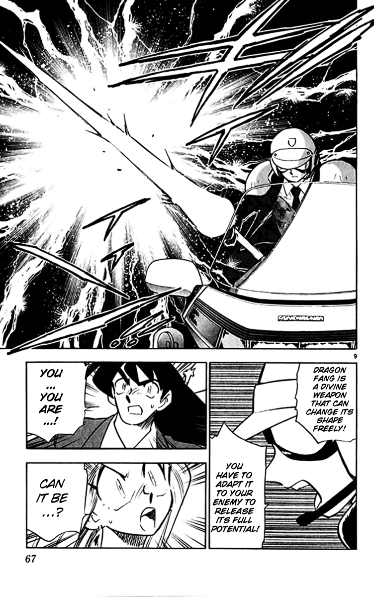 Ghost Sweeper Mikami Chapter 30.4 page 9 - Vol.30 Chapter 4: Report 4 - Relentless War!! (Part Three)