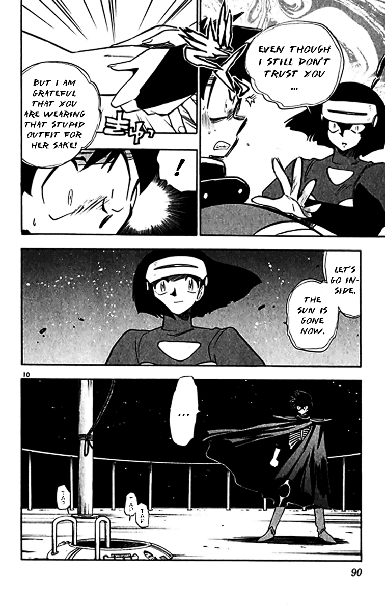 Ghost Sweeper Mikami Chapter 30.5 page 10 - Vol.30 Chapter 5: Report 5 - Relentless War!! (Part Four)