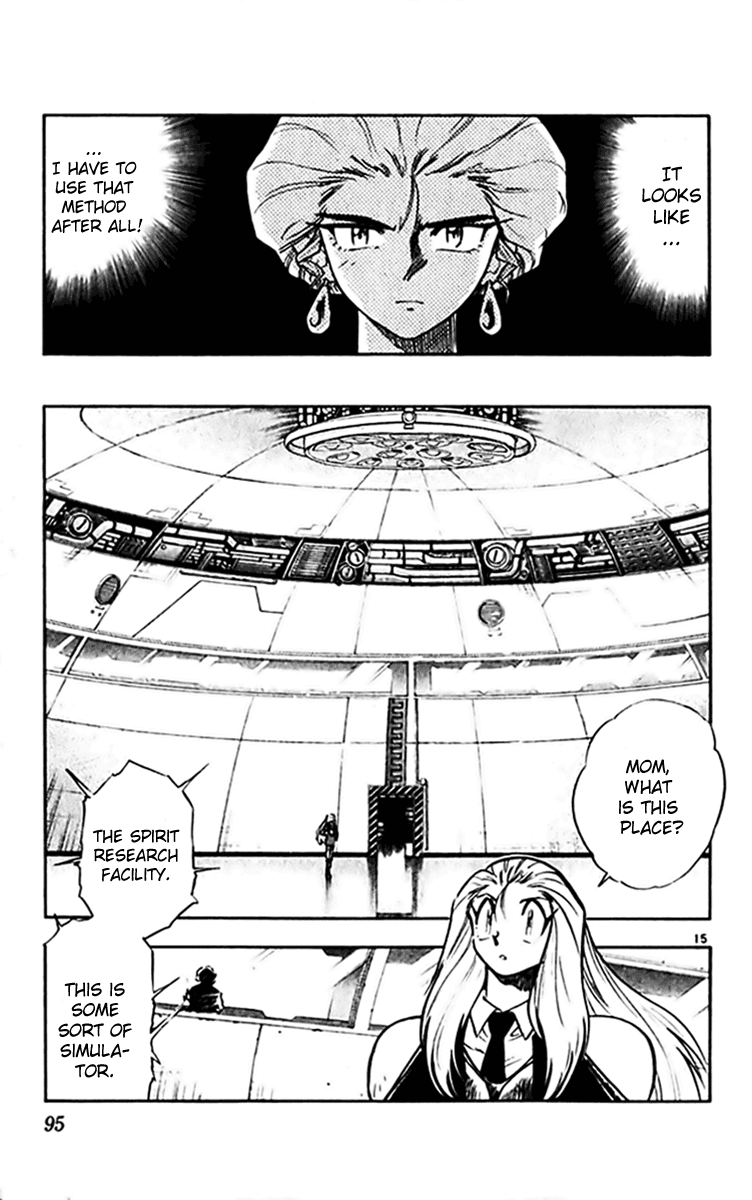 Ghost Sweeper Mikami Chapter 30.5 page 15 - Vol.30 Chapter 5: Report 5 - Relentless War!! (Part Four)