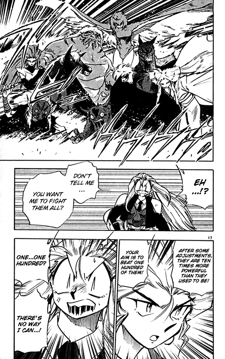 Ghost Sweeper Mikami Chapter 30.5 page 17 - Vol.30 Chapter 5: Report 5 - Relentless War!! (Part Four)