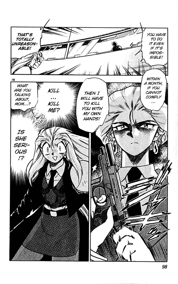 Ghost Sweeper Mikami Chapter 30.5 page 18 - Vol.30 Chapter 5: Report 5 - Relentless War!! (Part Four)