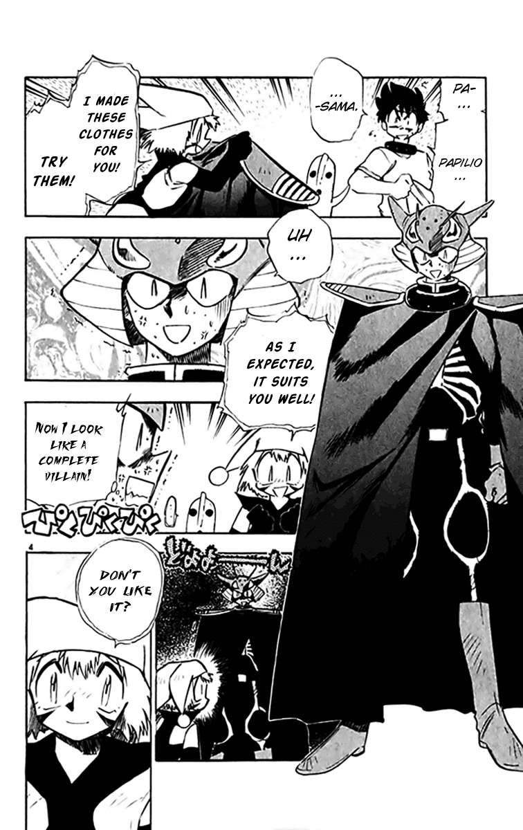 Ghost Sweeper Mikami Chapter 30.5 page 4 - Vol.30 Chapter 5: Report 5 - Relentless War!! (Part Four)