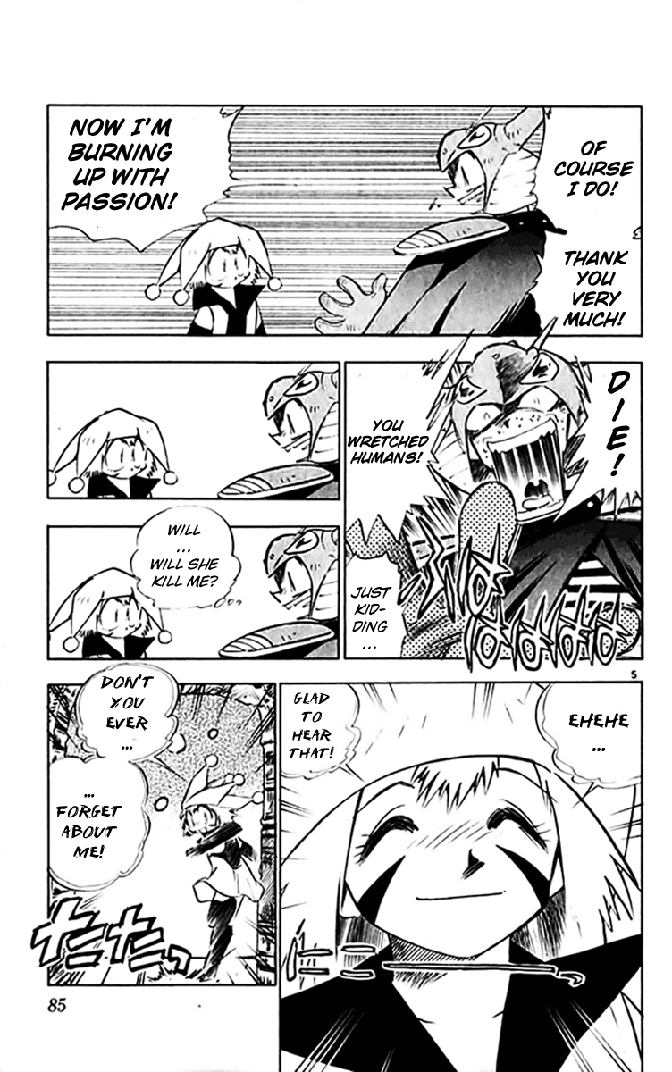 Ghost Sweeper Mikami Chapter 30.5 page 5 - Vol.30 Chapter 5: Report 5 - Relentless War!! (Part Four)