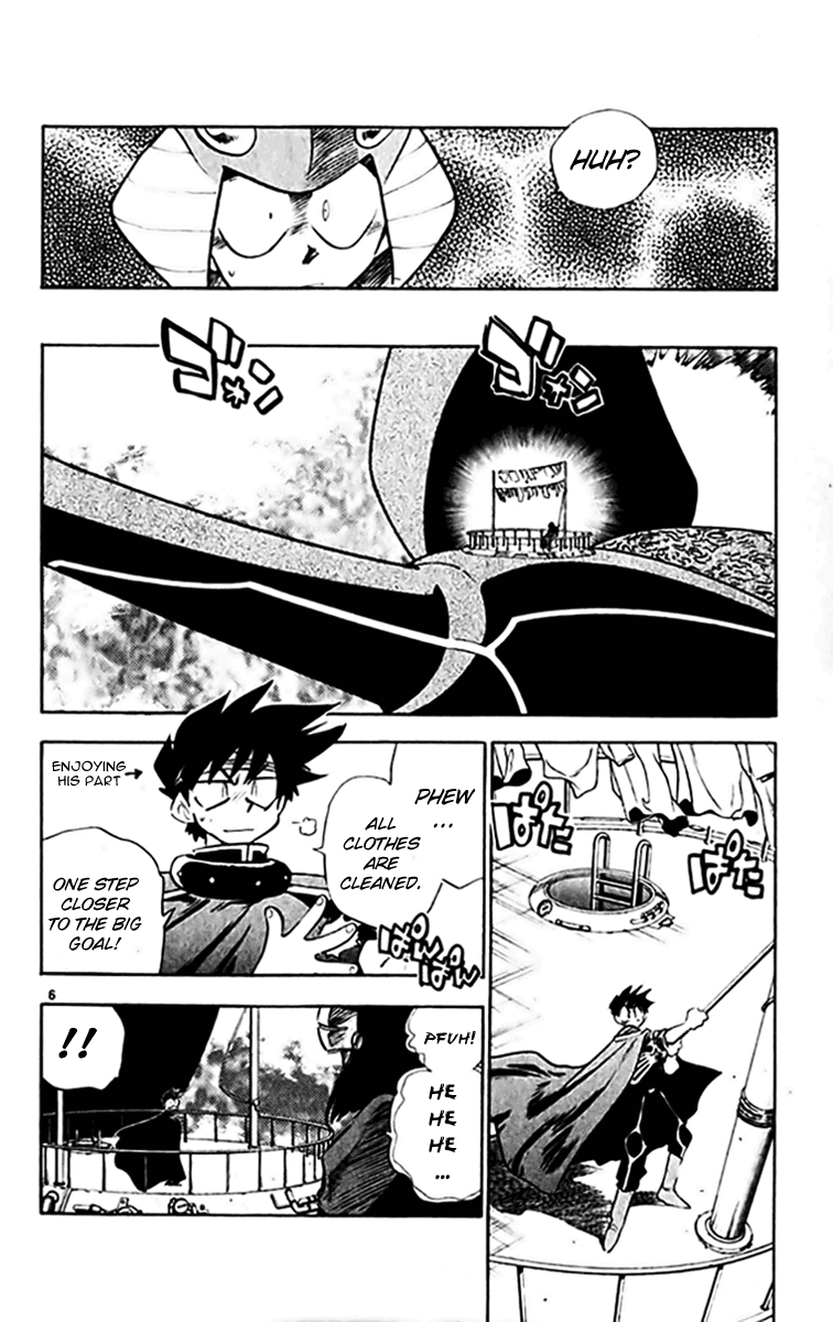 Ghost Sweeper Mikami Chapter 30.5 page 6 - Vol.30 Chapter 5: Report 5 - Relentless War!! (Part Four)
