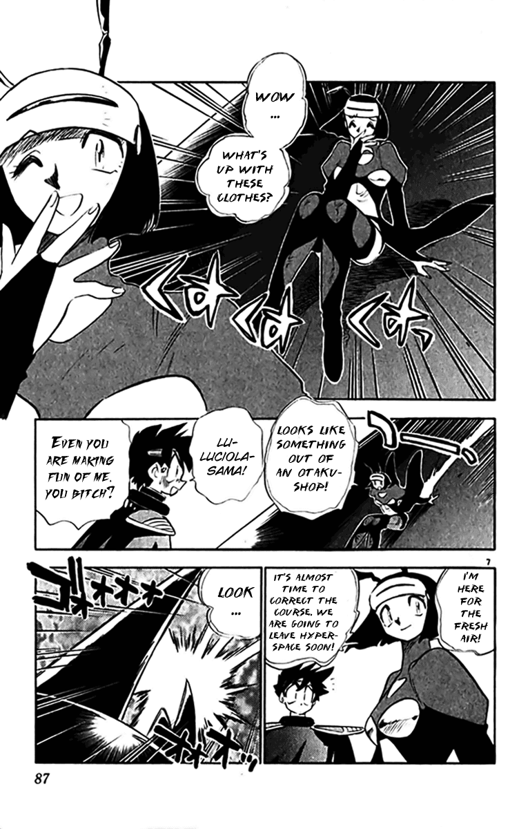 Ghost Sweeper Mikami Chapter 30.5 page 7 - Vol.30 Chapter 5: Report 5 - Relentless War!! (Part Four)