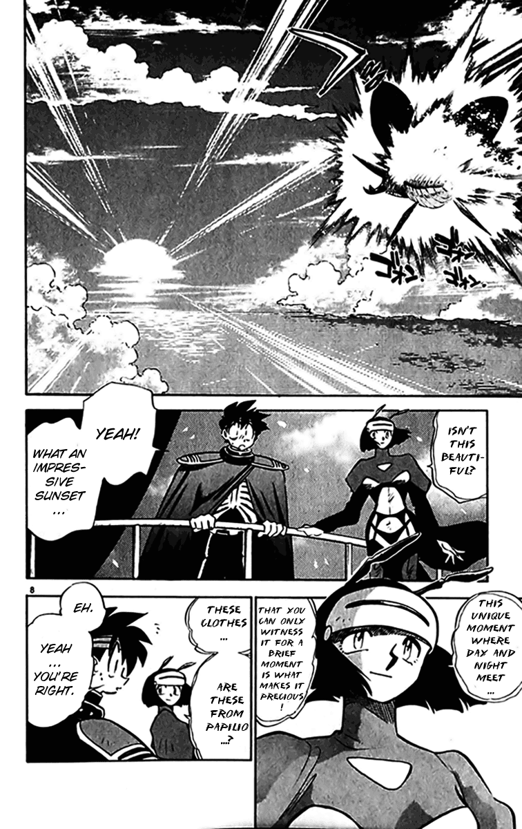 Ghost Sweeper Mikami Chapter 30.5 page 8 - Vol.30 Chapter 5: Report 5 - Relentless War!! (Part Four)