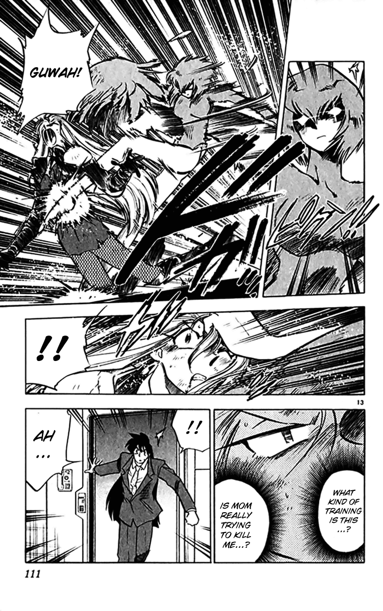 Ghost Sweeper Mikami Chapter 30.6 page 13 - Vol.30 Chapter 6: Report 6 - Relentless War!! (Part Five)