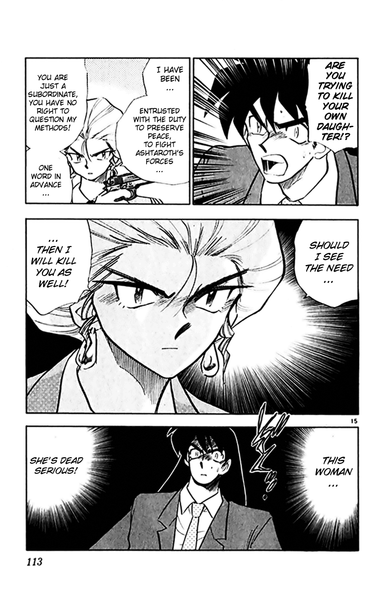 Ghost Sweeper Mikami Chapter 30.6 page 15 - Vol.30 Chapter 6: Report 6 - Relentless War!! (Part Five)