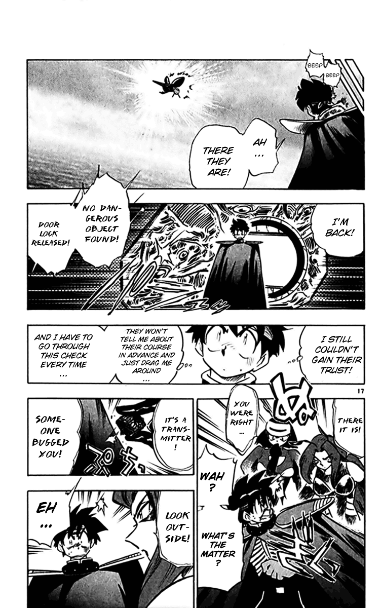 Ghost Sweeper Mikami Chapter 30.6 page 17 - Vol.30 Chapter 6: Report 6 - Relentless War!! (Part Five)
