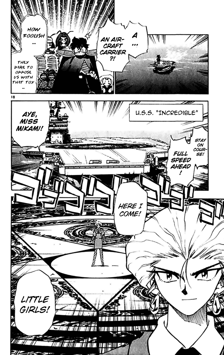 Ghost Sweeper Mikami Chapter 30.6 page 18 - Vol.30 Chapter 6: Report 6 - Relentless War!! (Part Five)