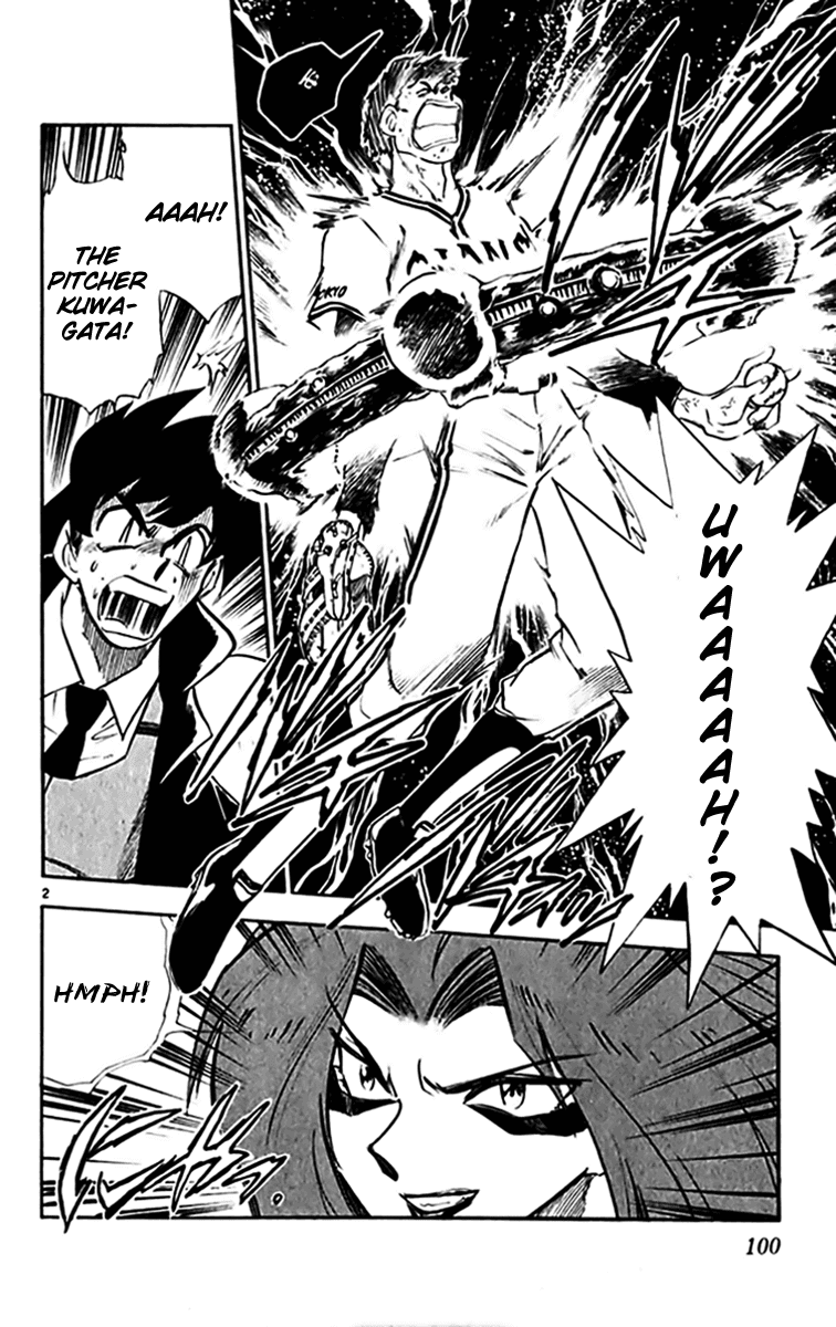 Ghost Sweeper Mikami Chapter 30.6 page 2 - Vol.30 Chapter 6: Report 6 - Relentless War!! (Part Five)