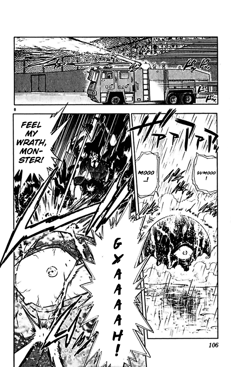 Ghost Sweeper Mikami Chapter 30.6 page 8 - Vol.30 Chapter 6: Report 6 - Relentless War!! (Part Five)