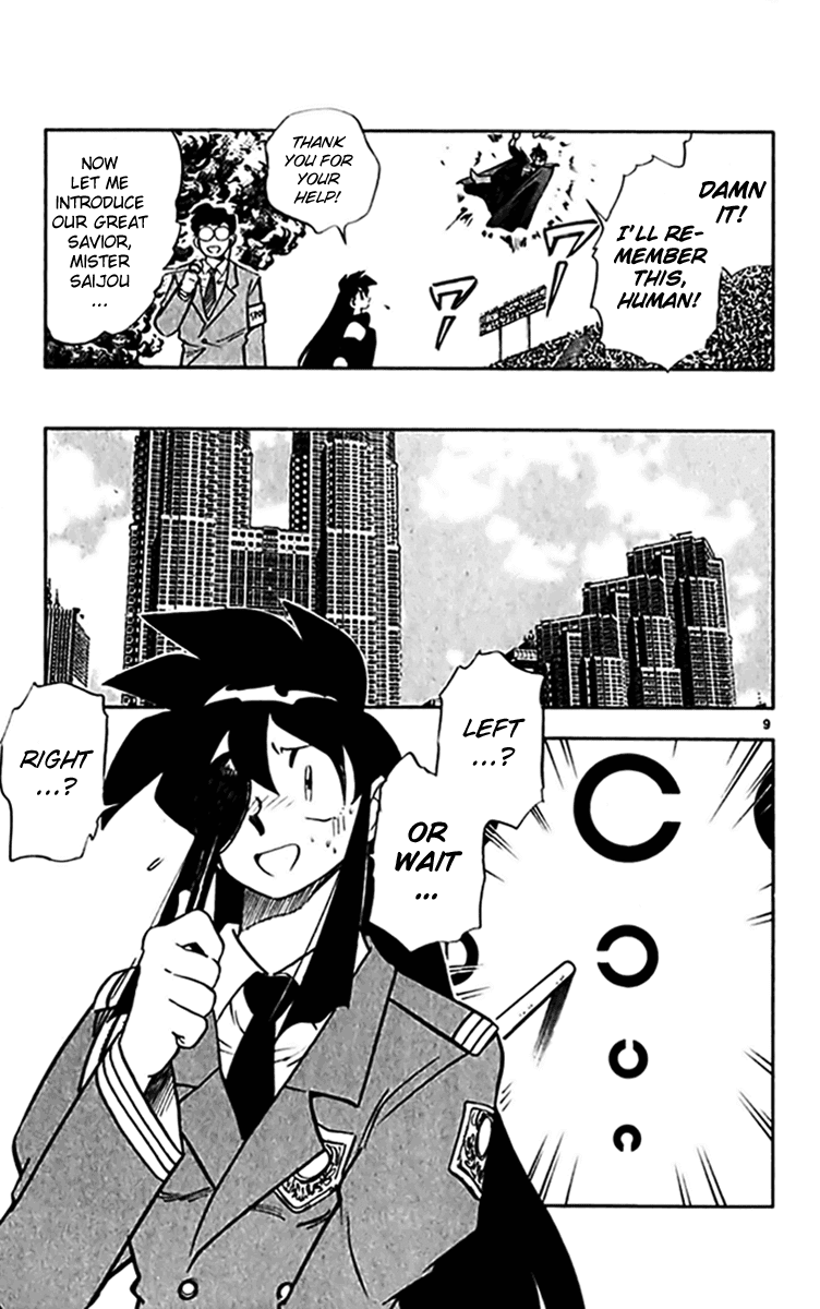 Ghost Sweeper Mikami Chapter 30.6 page 9 - Vol.30 Chapter 6: Report 6 - Relentless War!! (Part Five)