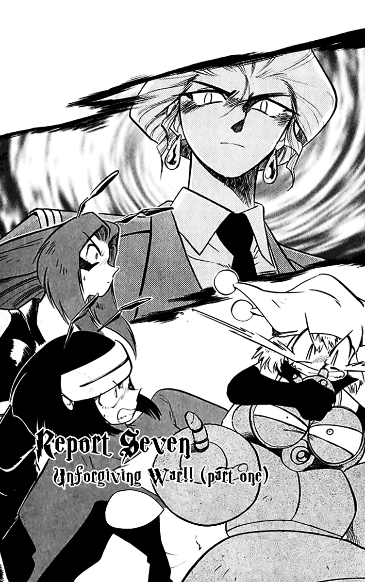 Ghost Sweeper Mikami Chapter 30.7 page 1 - Vol.30 Chapter 7: Report 7 - Unforgiving War!! (Part One)