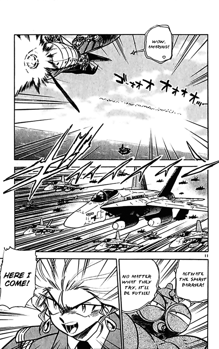 Ghost Sweeper Mikami Chapter 30.7 page 10 - Vol.30 Chapter 7: Report 7 - Unforgiving War!! (Part One)