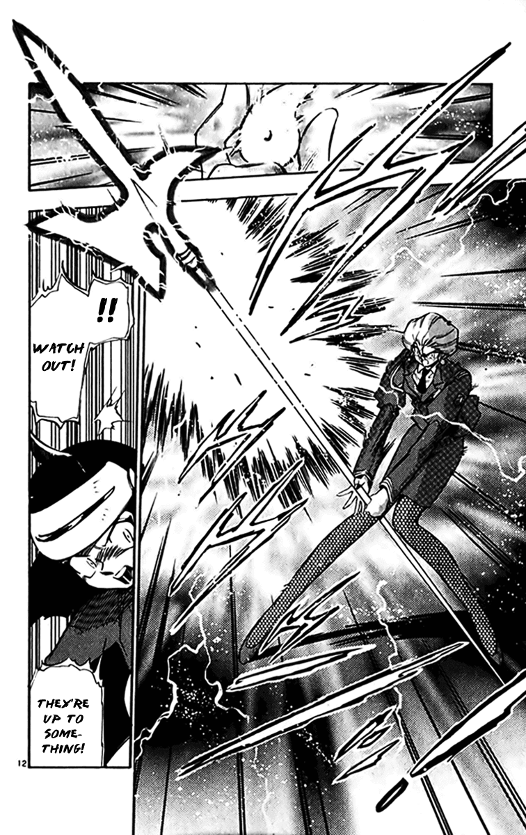 Ghost Sweeper Mikami Chapter 30.7 page 11 - Vol.30 Chapter 7: Report 7 - Unforgiving War!! (Part One)