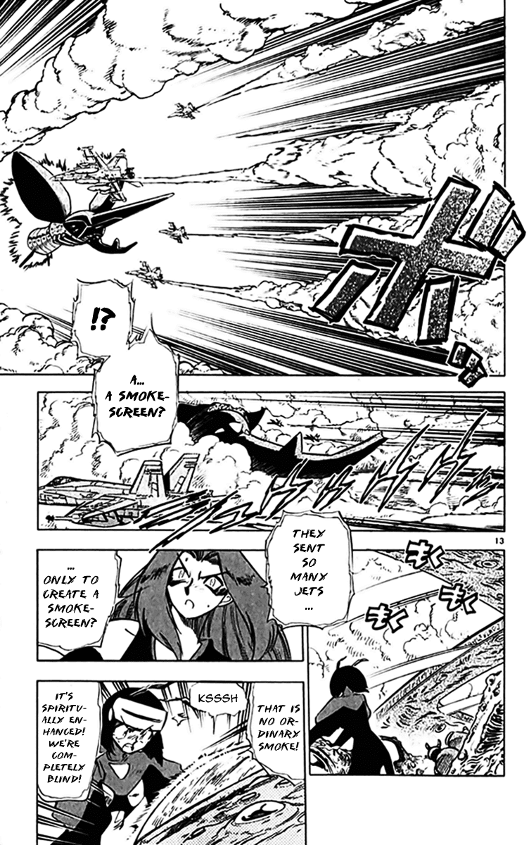 Ghost Sweeper Mikami Chapter 30.7 page 12 - Vol.30 Chapter 7: Report 7 - Unforgiving War!! (Part One)