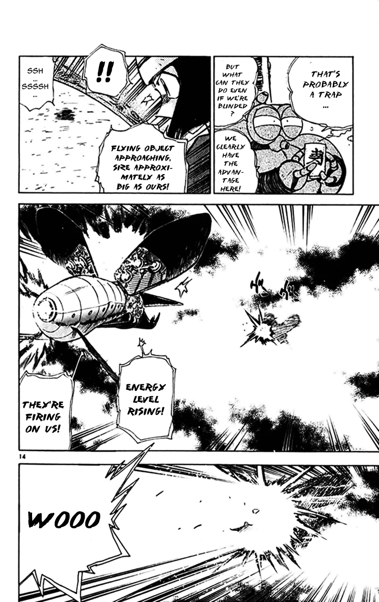 Ghost Sweeper Mikami Chapter 30.7 page 13 - Vol.30 Chapter 7: Report 7 - Unforgiving War!! (Part One)