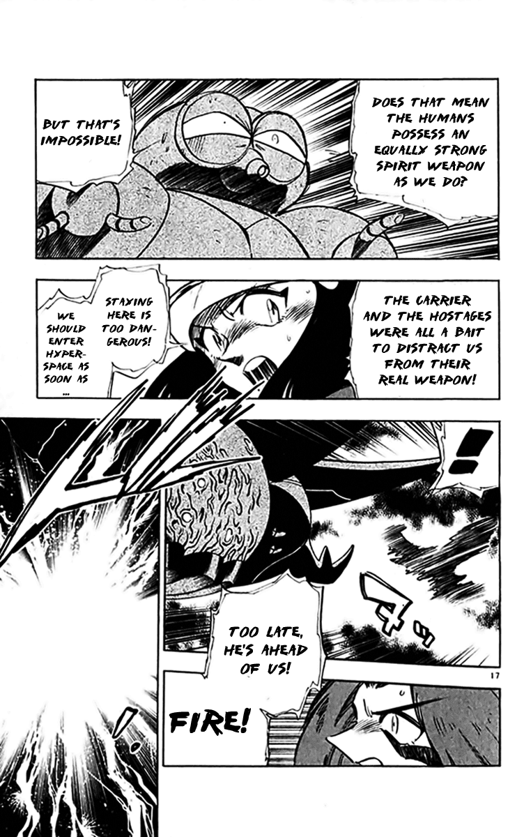 Ghost Sweeper Mikami Chapter 30.7 page 16 - Vol.30 Chapter 7: Report 7 - Unforgiving War!! (Part One)