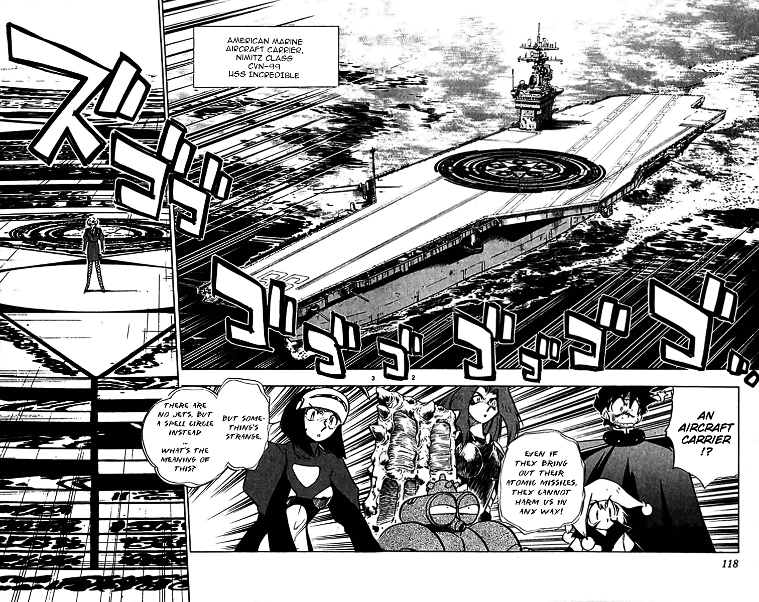 Ghost Sweeper Mikami Chapter 30.7 page 2 - Vol.30 Chapter 7: Report 7 - Unforgiving War!! (Part One)