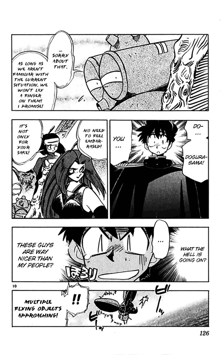 Ghost Sweeper Mikami Chapter 30.7 page 9 - Vol.30 Chapter 7: Report 7 - Unforgiving War!! (Part One)