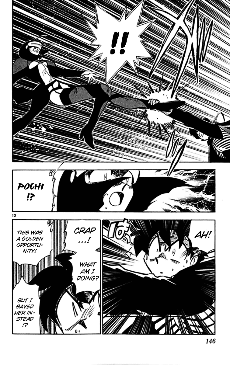 Ghost Sweeper Mikami Chapter 30.8 page 11 - Vol.30 Chapter 8: Report 8 - Unforgiving War!! (Part Two)