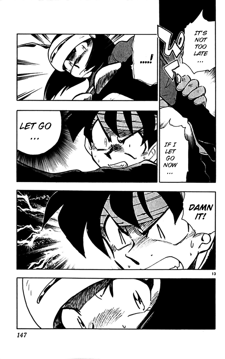 Ghost Sweeper Mikami Chapter 30.8 page 12 - Vol.30 Chapter 8: Report 8 - Unforgiving War!! (Part Two)