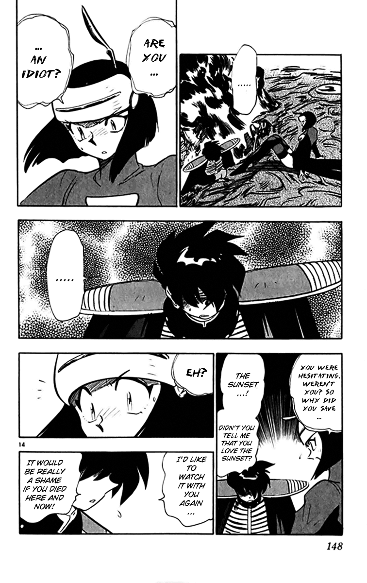Ghost Sweeper Mikami Chapter 30.8 page 13 - Vol.30 Chapter 8: Report 8 - Unforgiving War!! (Part Two)