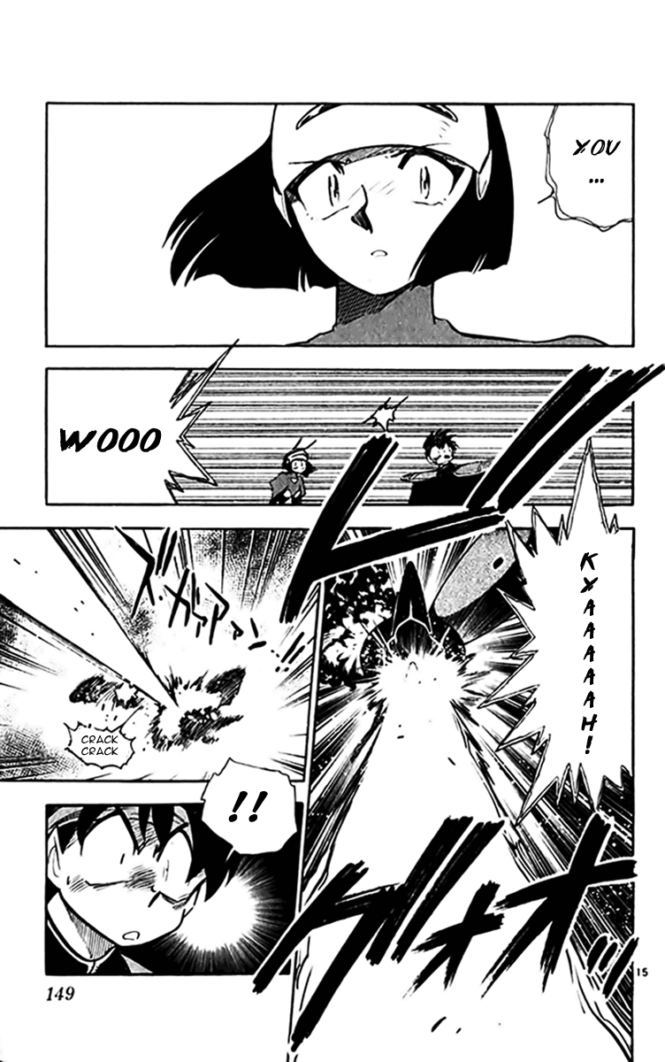 Ghost Sweeper Mikami Chapter 30.8 page 14 - Vol.30 Chapter 8: Report 8 - Unforgiving War!! (Part Two)