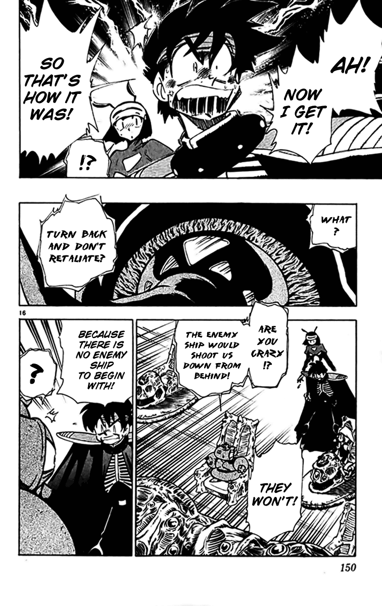 Ghost Sweeper Mikami Chapter 30.8 page 15 - Vol.30 Chapter 8: Report 8 - Unforgiving War!! (Part Two)