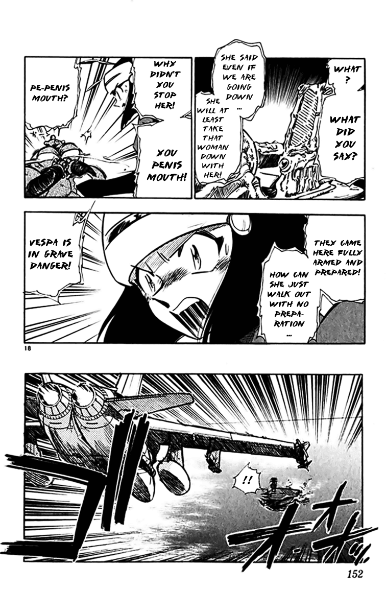 Ghost Sweeper Mikami Chapter 30.8 page 17 - Vol.30 Chapter 8: Report 8 - Unforgiving War!! (Part Two)
