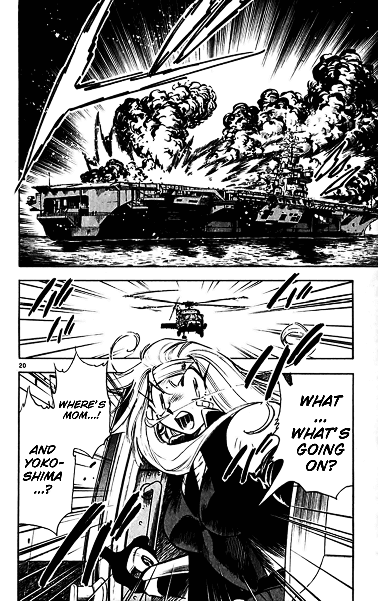 Ghost Sweeper Mikami Chapter 30.8 page 19 - Vol.30 Chapter 8: Report 8 - Unforgiving War!! (Part Two)