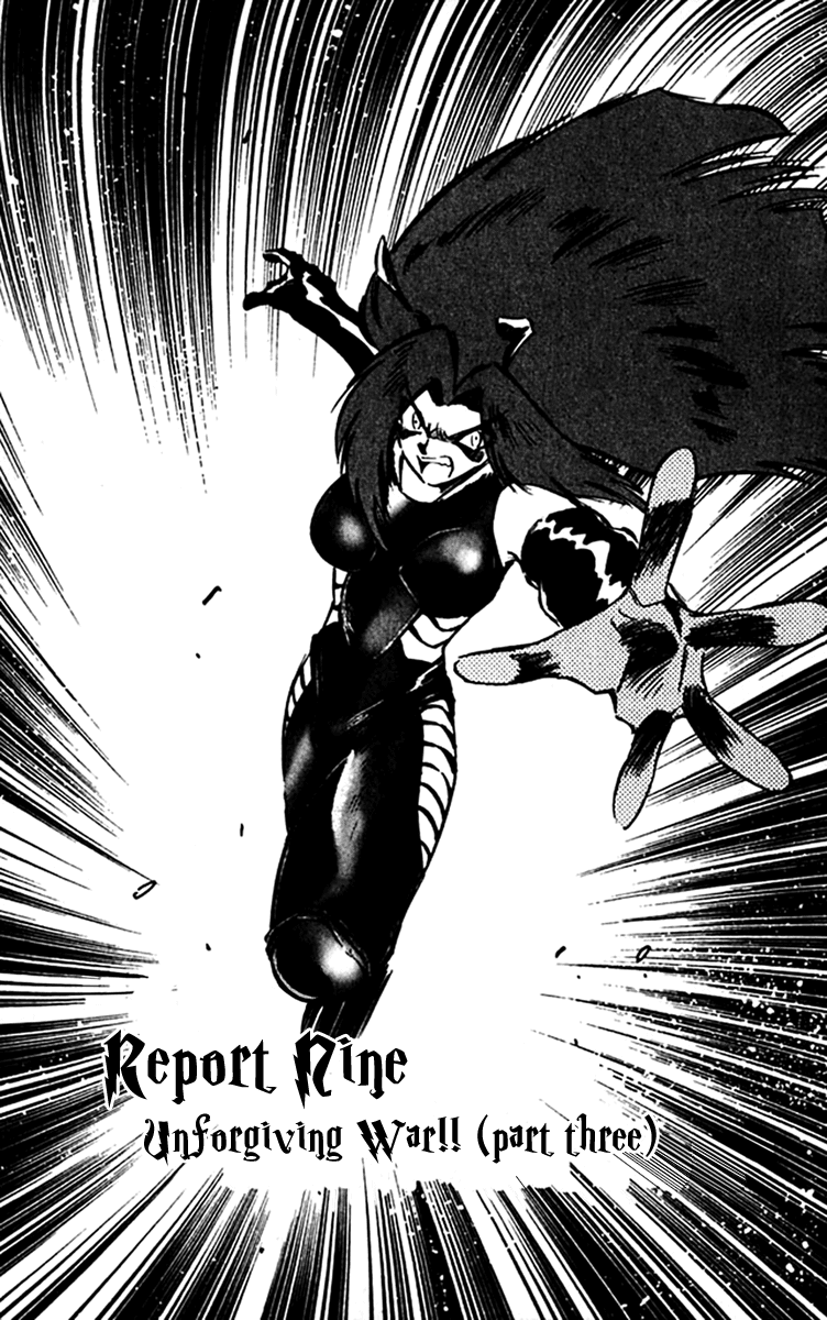 Ghost Sweeper Mikami Chapter 30.9 page 1 - Vol.30 Chapter 9: Report 9 - Unforgiving War!! (Part Three)