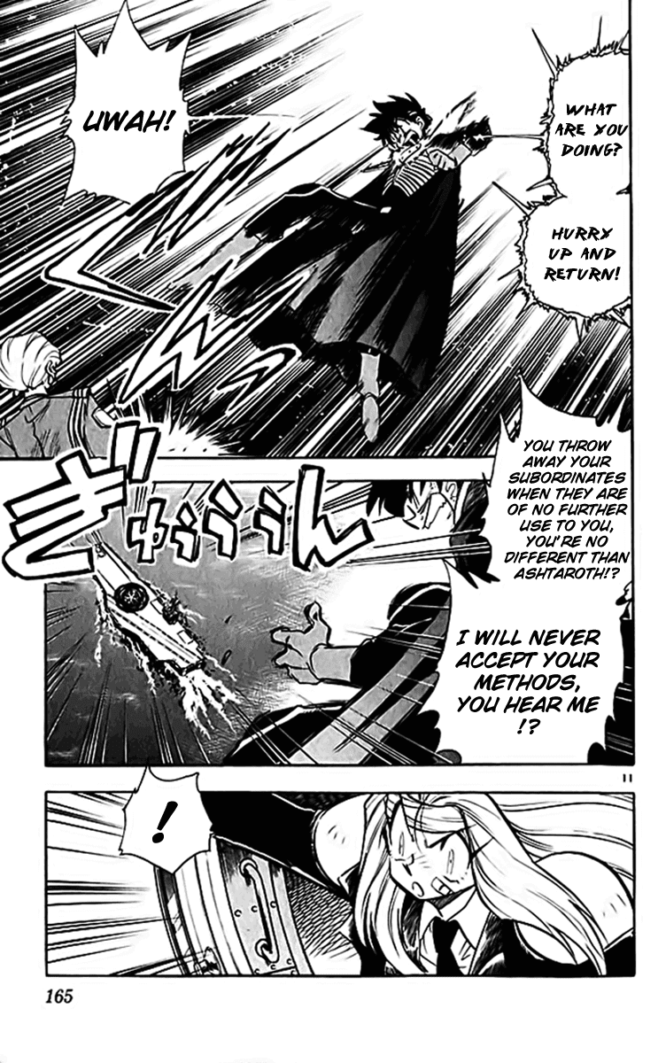 Ghost Sweeper Mikami Chapter 30.9 page 10 - Vol.30 Chapter 9: Report 9 - Unforgiving War!! (Part Three)