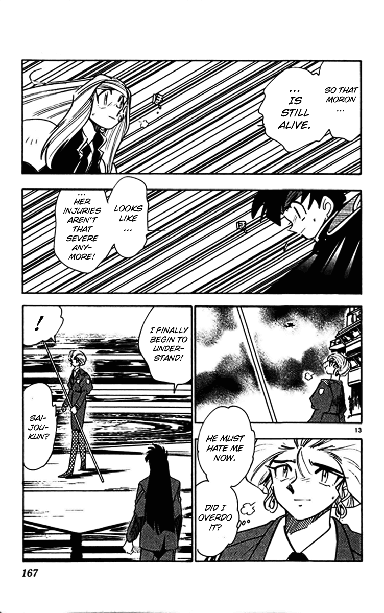 Ghost Sweeper Mikami Chapter 30.9 page 12 - Vol.30 Chapter 9: Report 9 - Unforgiving War!! (Part Three)