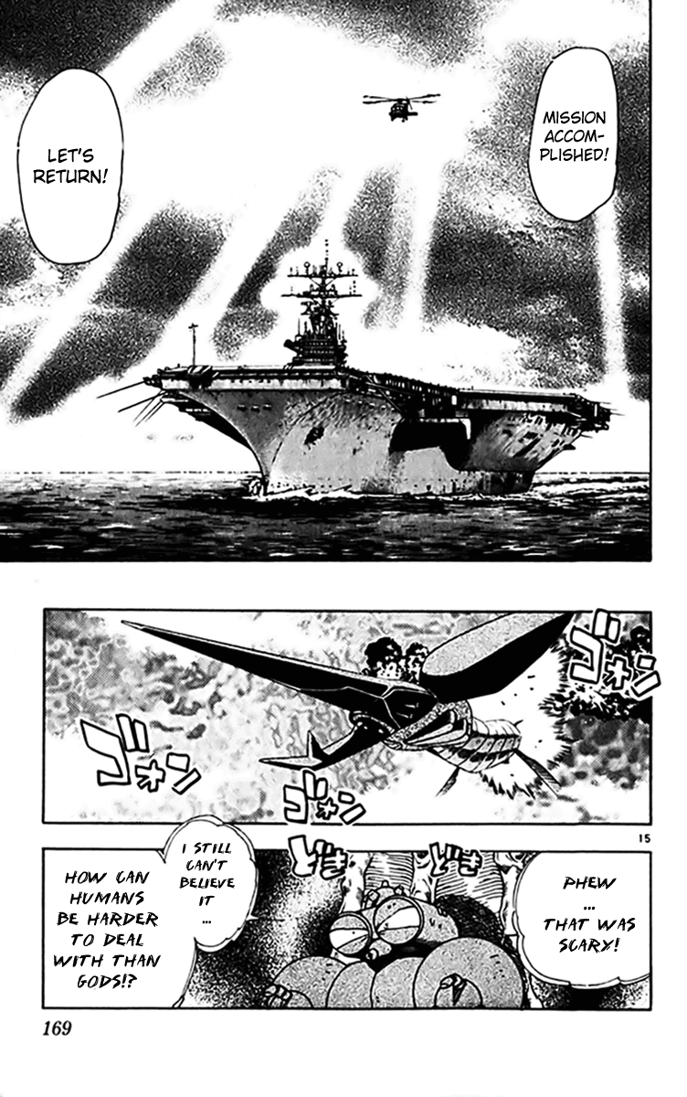 Ghost Sweeper Mikami Chapter 30.9 page 14 - Vol.30 Chapter 9: Report 9 - Unforgiving War!! (Part Three)