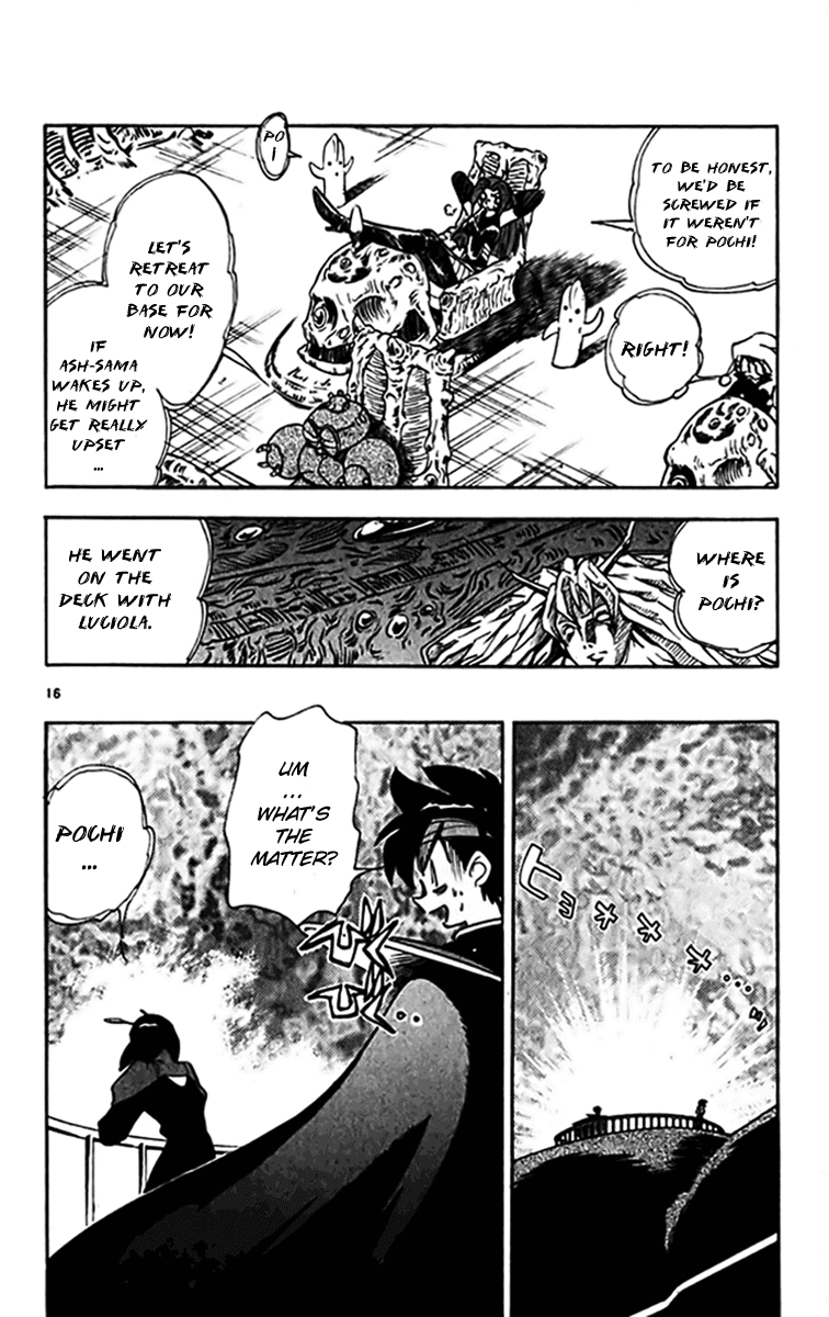 Ghost Sweeper Mikami Chapter 30.9 page 15 - Vol.30 Chapter 9: Report 9 - Unforgiving War!! (Part Three)