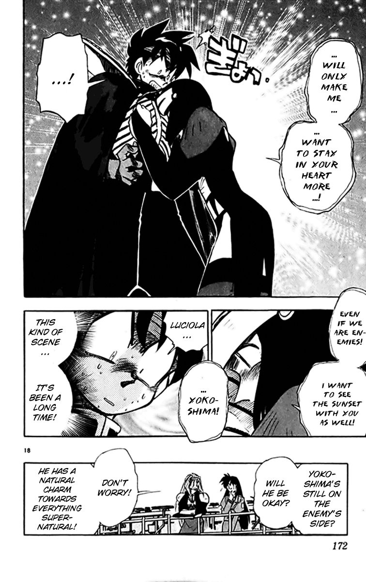 Ghost Sweeper Mikami Chapter 30.9 page 17 - Vol.30 Chapter 9: Report 9 - Unforgiving War!! (Part Three)