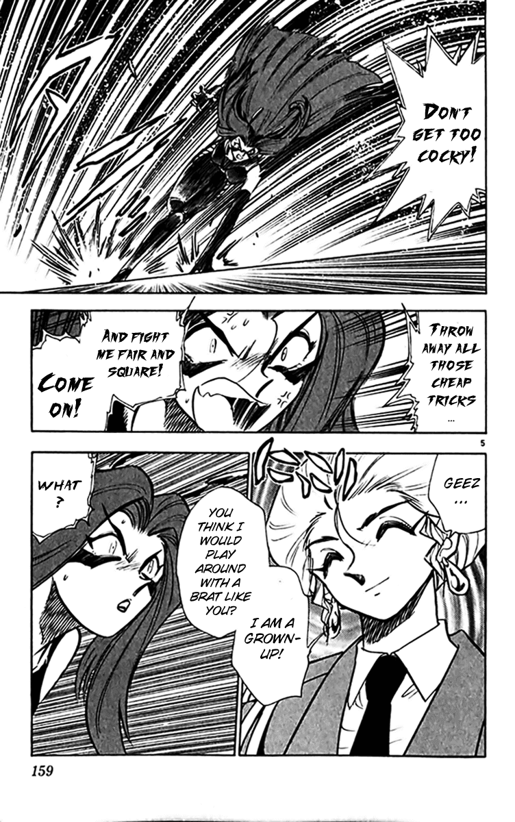 Ghost Sweeper Mikami Chapter 30.9 page 4 - Vol.30 Chapter 9: Report 9 - Unforgiving War!! (Part Three)