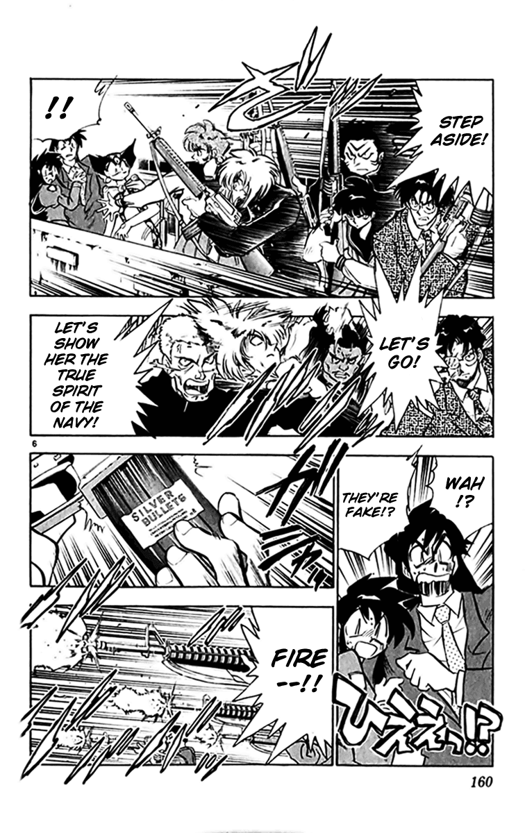 Ghost Sweeper Mikami Chapter 30.9 page 5 - Vol.30 Chapter 9: Report 9 - Unforgiving War!! (Part Three)