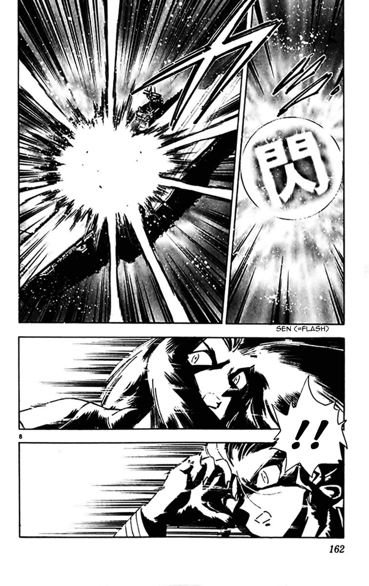 Ghost Sweeper Mikami Chapter 30.9 page 7 - Vol.30 Chapter 9: Report 9 - Unforgiving War!! (Part Three)