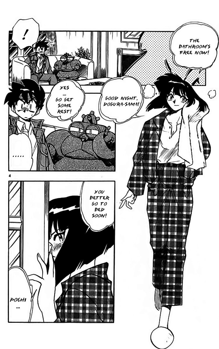Ghost Sweeper Mikami Chapter 31.1 page 11 - Vol.31 Chapter 1: Report 1 - One from the Heart!! (Part Two)