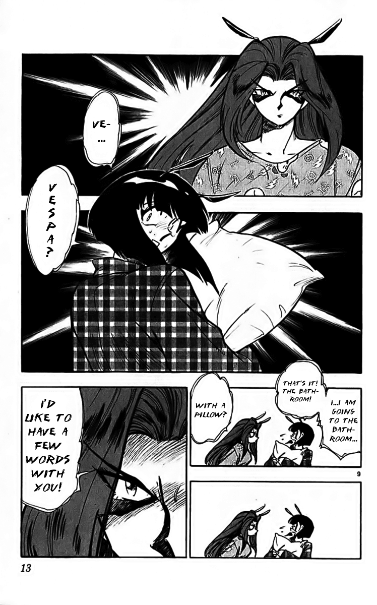 Ghost Sweeper Mikami Chapter 31.1 page 16 - Vol.31 Chapter 1: Report 1 - One from the Heart!! (Part Two)