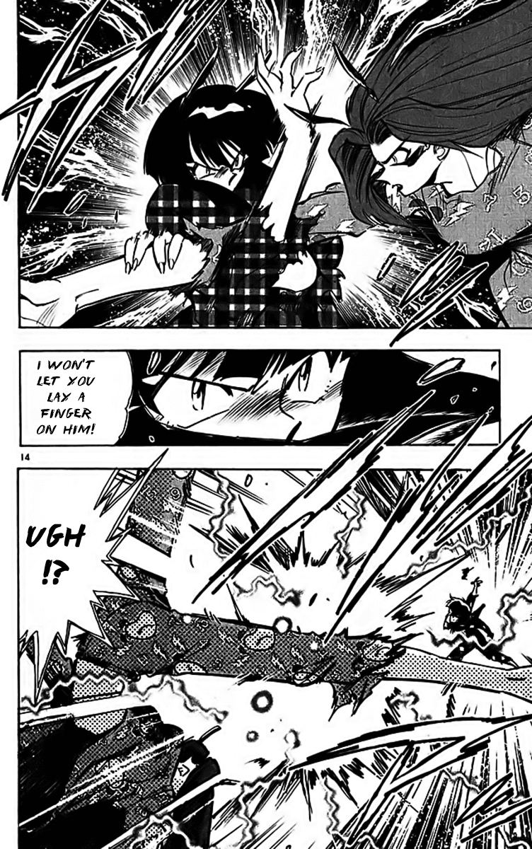 Ghost Sweeper Mikami Chapter 31.1 page 21 - Vol.31 Chapter 1: Report 1 - One from the Heart!! (Part Two)