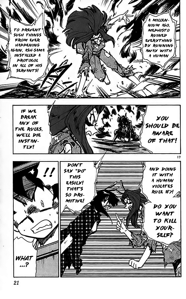 Ghost Sweeper Mikami Chapter 31.1 page 24 - Vol.31 Chapter 1: Report 1 - One from the Heart!! (Part Two)